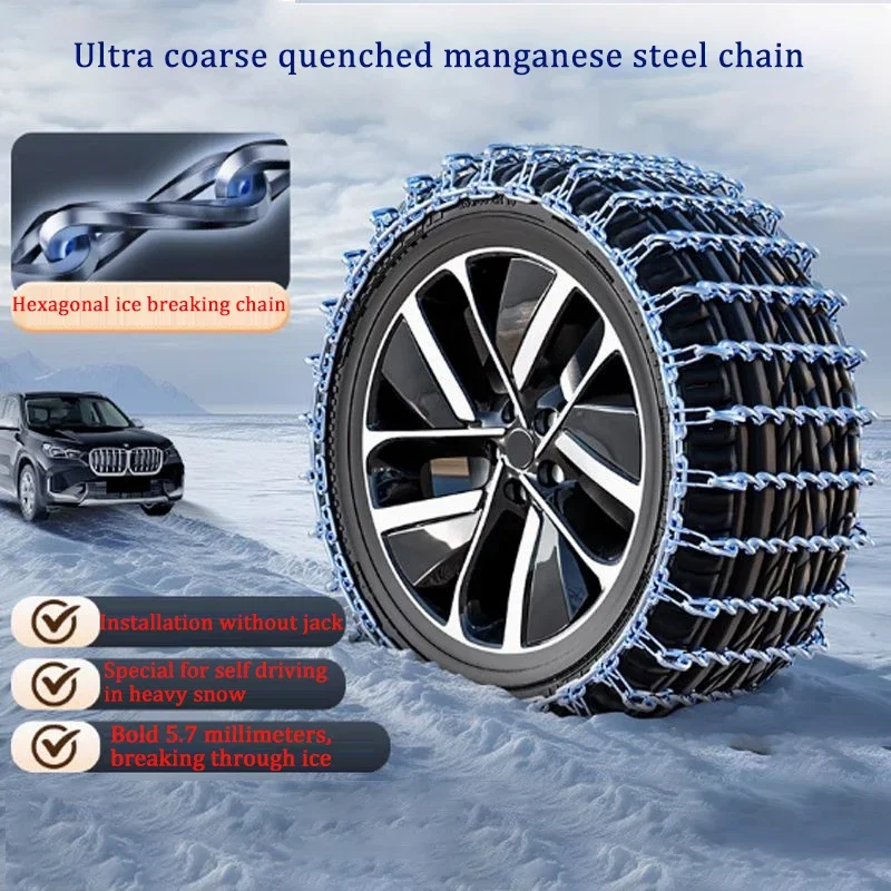سلاسل ثلج عالمية مطورة لعام 2025 لشاحنة سيارات الدفع الرباعي، سلاسل إطارات غير قابلة للانزلاق للطين الجليدي، سهلة التركيب للجر في حالات الطوارئ