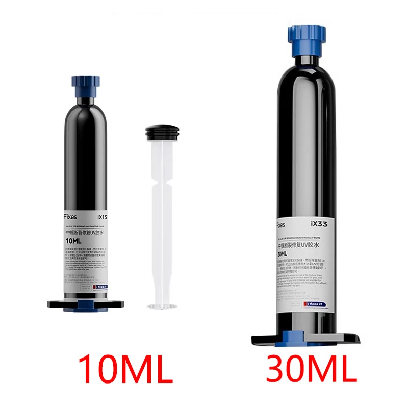 IX33 10ML/30ML 투명 다기능 하드 UV 경화 접착제 휴대 전화 노트북 DIY 모델 수리 접착제에 대한 빠른 경화