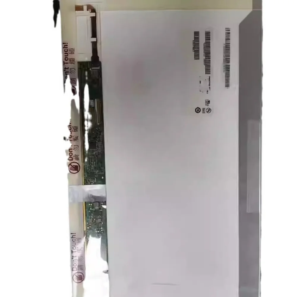 

B156XTN02.2 LCD Screen Display