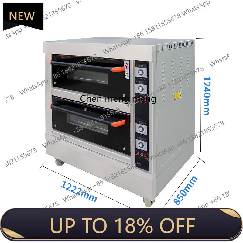 تصميم المعدات الصناعية MF لغرفة التجفيف الكبيرة في مصنع إنتاج ومعالجة فرن المطبخ التجاري