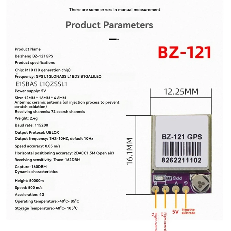 BZGNSS BZ-121 GPS Module Dual Protocol FPV Return Hover For Flight Control Fixed-Wing Out Of Control Rescue Drone Parts