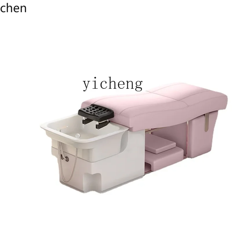 

b7- Simple Intelligent Water Circulation Head Treatment Fumigation Shampoo Chair Beauty Ear Cleaning Spa Massage Couch