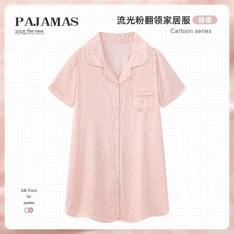 

Лето 2025 года, сексуальные шелковые атласные ночные рубашки с короткими рукавами и леопардовым принтом для женщин, корейская свободная одежда для сна, ночная рубашка, ночное платье, ночная рубашка