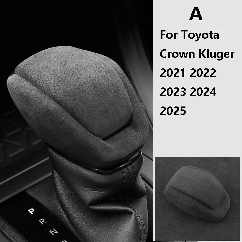 Car Accessories Auto Gear Shift Knob Cover Protector Trim For Toyota Crown Kluger Camry RAV4 Wildlander Harrier Venza Highlander