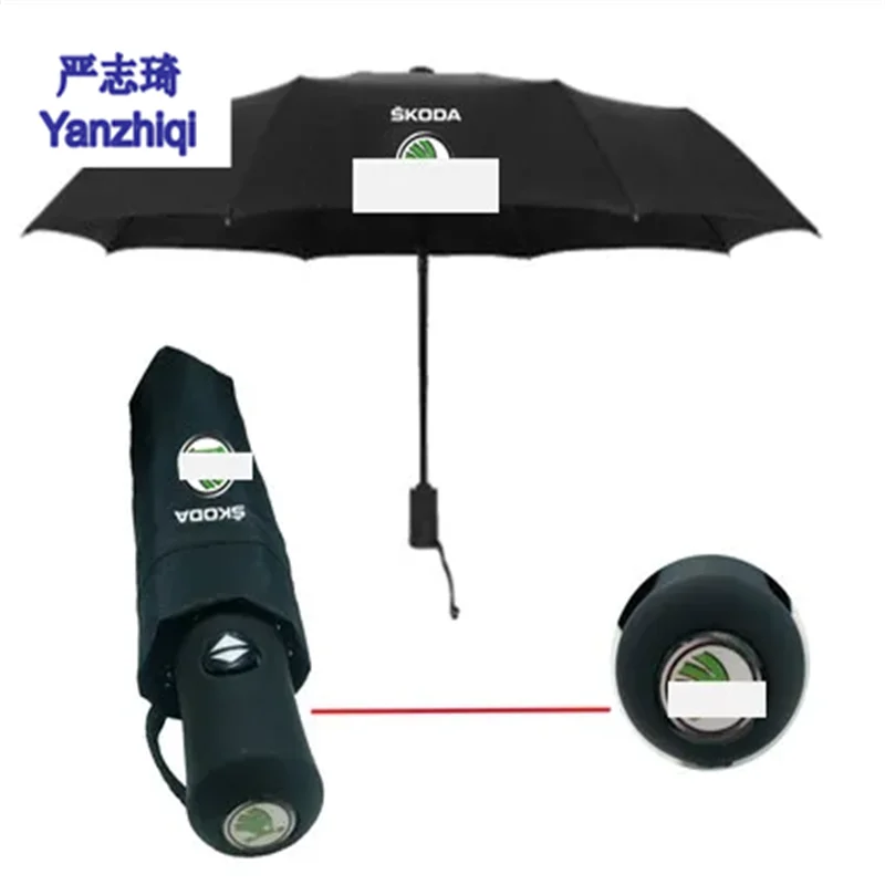 1PC For Skoda peko Kodiaq Superb Rapid Fabia Octavia new smart crystal car umbrella Three color