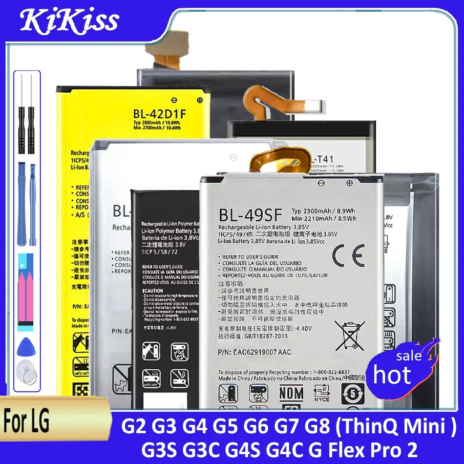 Battery for LG G2 G3 G4 G5 G6 G7 G8 ThinQ Mini Beat B2MINI G3S G3C G4S G4C G Flex Pro 2, BL-42D1F, BL-51YH, BL-51YF, BL-54SH 