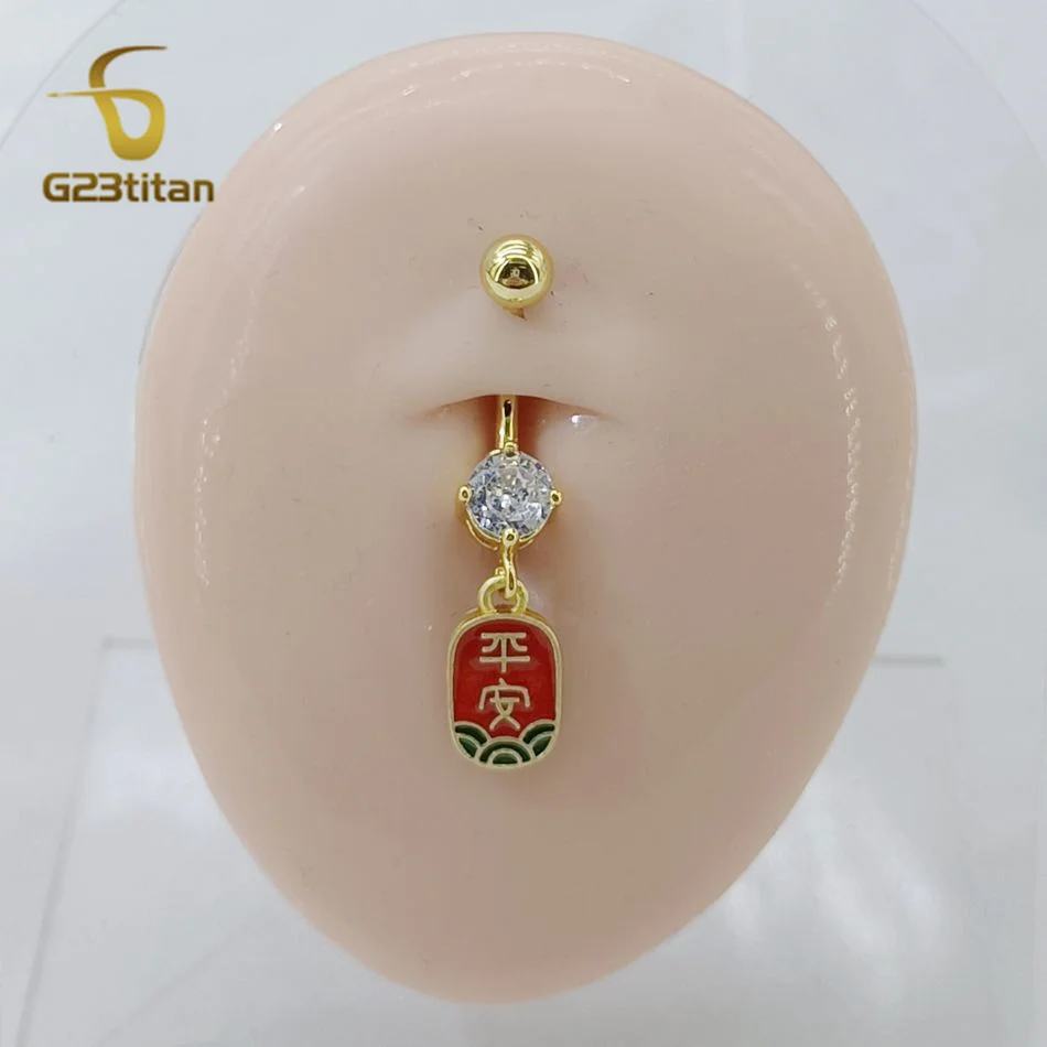 6-16 مللي متر طول الصينية نعمة السلامة صحي البطن خاتم على شكل زر الذهبي G23 التيتانيوم الحدائد العرقية نمط السرة ثقب المجوهرات #3