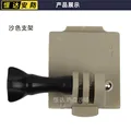 Nylon bracket-Sand