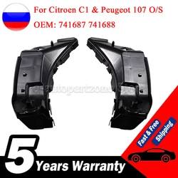 Front left or right Bumper Bracket For Citroen C1 & Peugeot 107 O/S  OEM 741688 741687