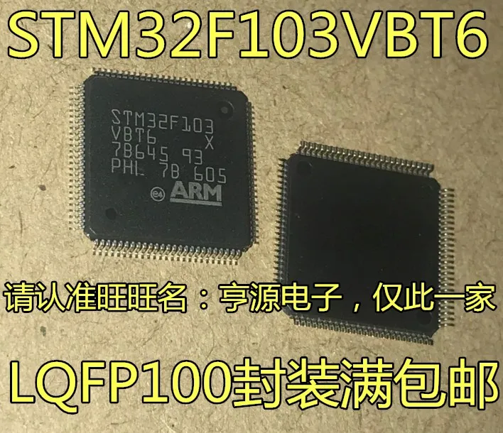 5PCS New Original STM32F103 STM32F103VBT6 VBT7 QFP100 128K32