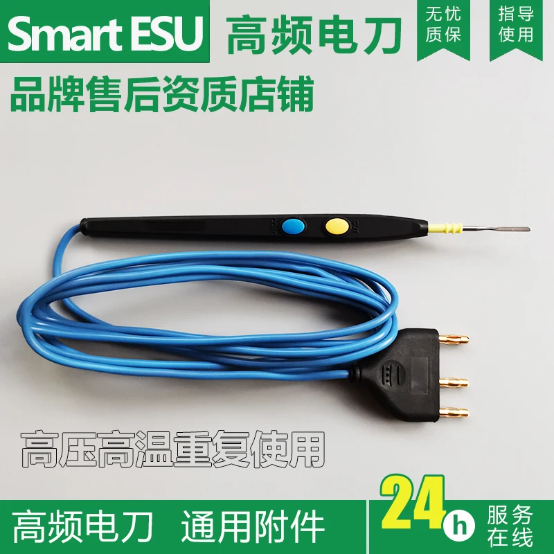 LEEP Sharp knife pen High frequency electric knife coagulator handle Electric knife pen connecting wire Electrode pen is reused