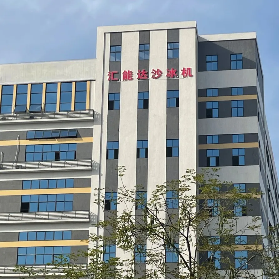 Блендер из чистой меди, коммерческая бесшумная крышка, дробилка для льда, многофункциональная дробилка для льда, бытовая, Южный Восток, Азия, Ближний Восток