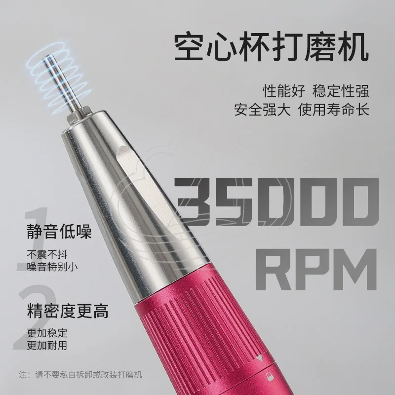OU hollow cup nail polisher, power storage, portable nail remover, special electric skin removal pre-treatment for nail shop