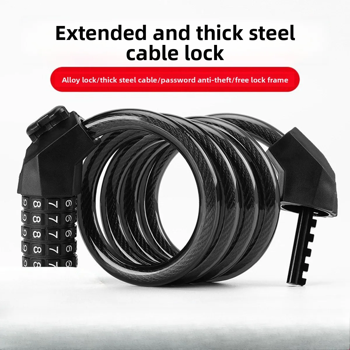 

Велосипедный замок, летние аксессуары для верховой езды, портативный пятизначный пароль, смелый водонепроницаемый детский велосипедный замок с паролем, спортивный