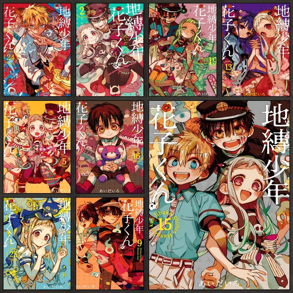 Anime Toilet-Bound Hanako-Kun Hanako Nene Poster Peel And Stick Wall Art PP Waterproof HD Bedroom Living Room Home Decor Gift