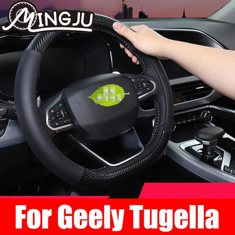 Car Steering Wheel Cover  Auto Steering- Wheel Anti-Slip  Leather Car-styling Car Accessories  For Geely Tugella 2019 2020 2021