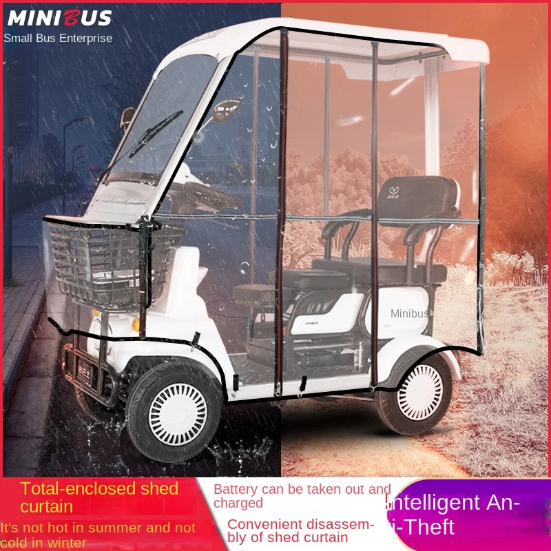 XK Minibus Elderly Electric Scooter Four-Wheel Electric Vehicle Elderly Home with Shed