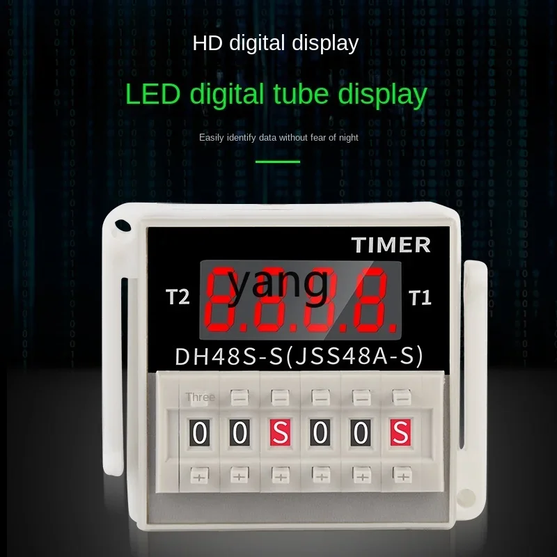 L'm cycle delay relay 220V12V24V time controller