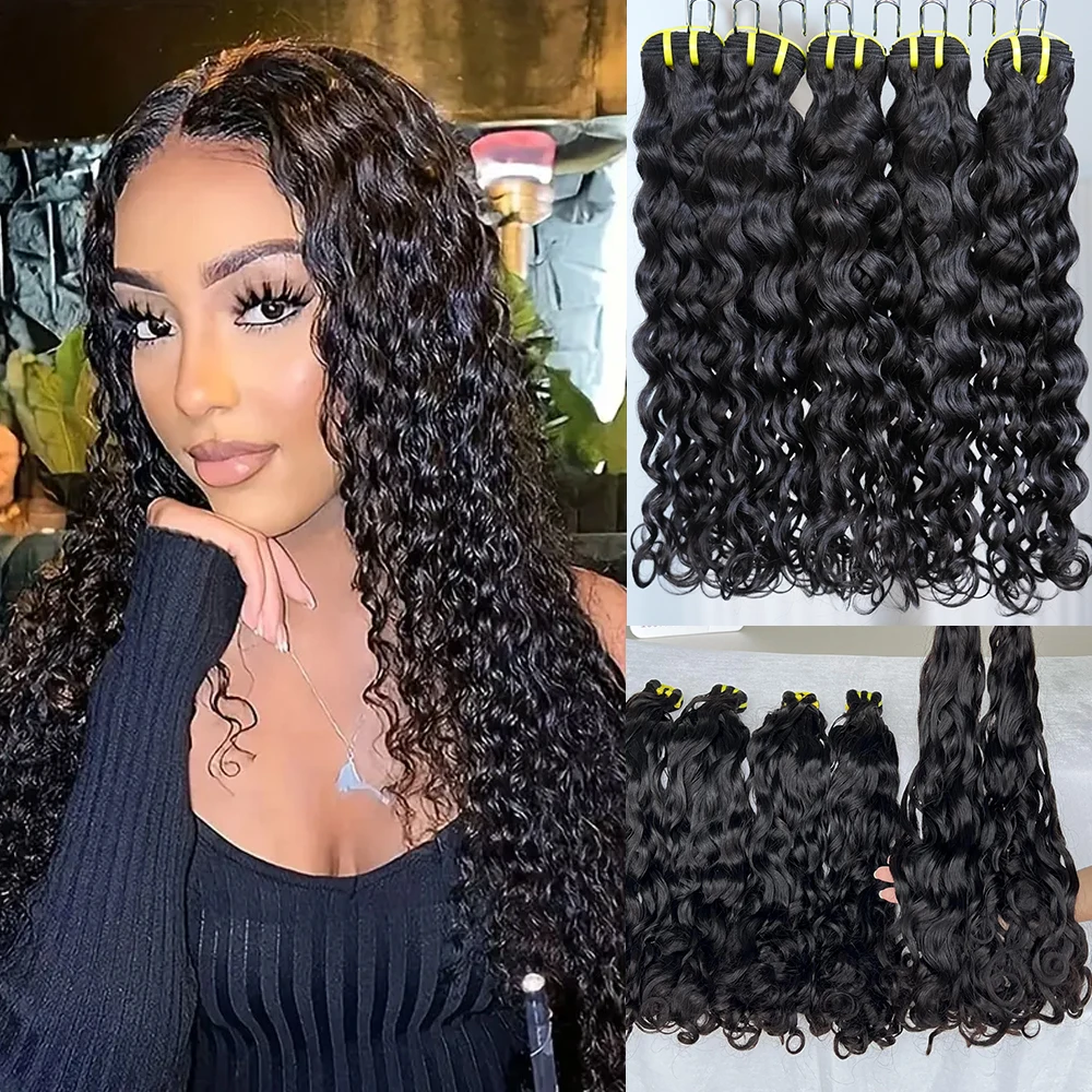 GDYLUXURY Water Wave Bundles Curly Human Hair Bundles Virgin Human Hair Extensions Deep Wave 26 28 30 Inch Natural Human Hair 1B