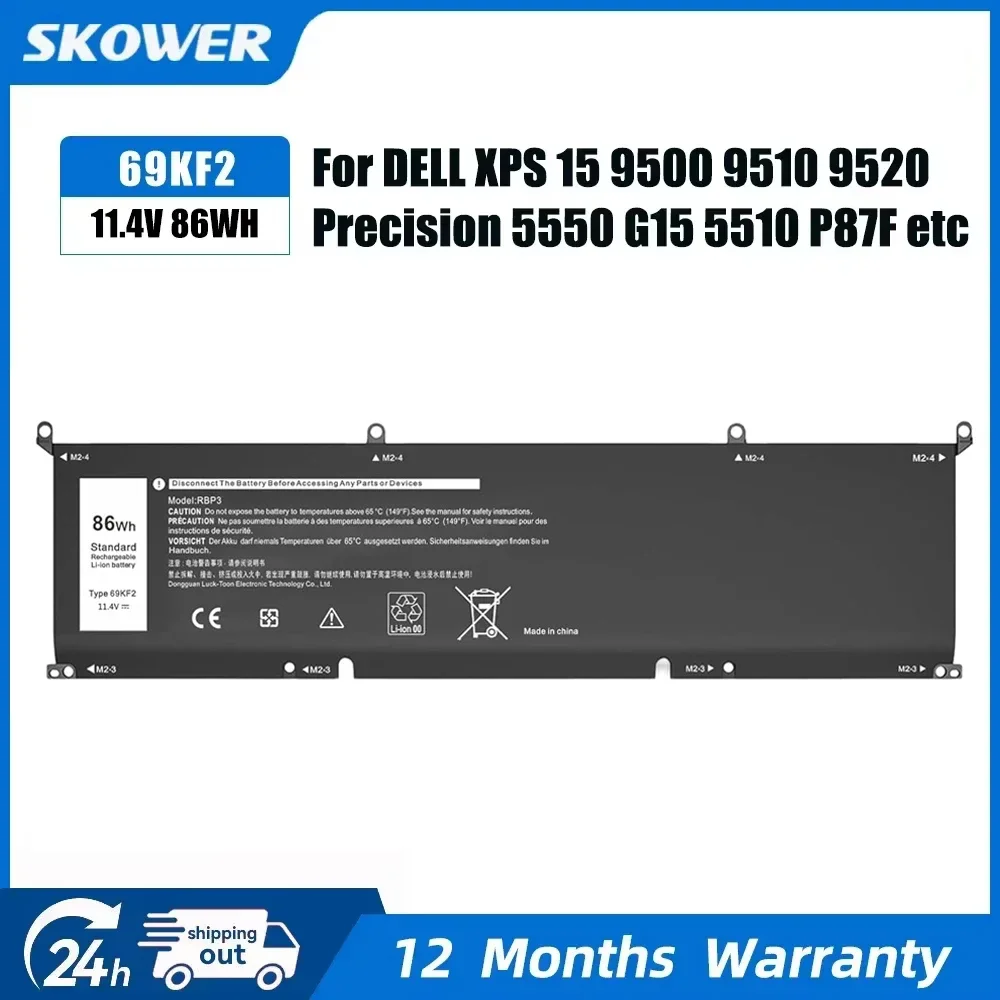 SKOWER 69KF2 Battery for Dell XPS 15 9500 9510 9520 9530 Precision 5550 5560 G15 5510 5511 5520 Alienware M15 R3 M17 R4 8FCTC