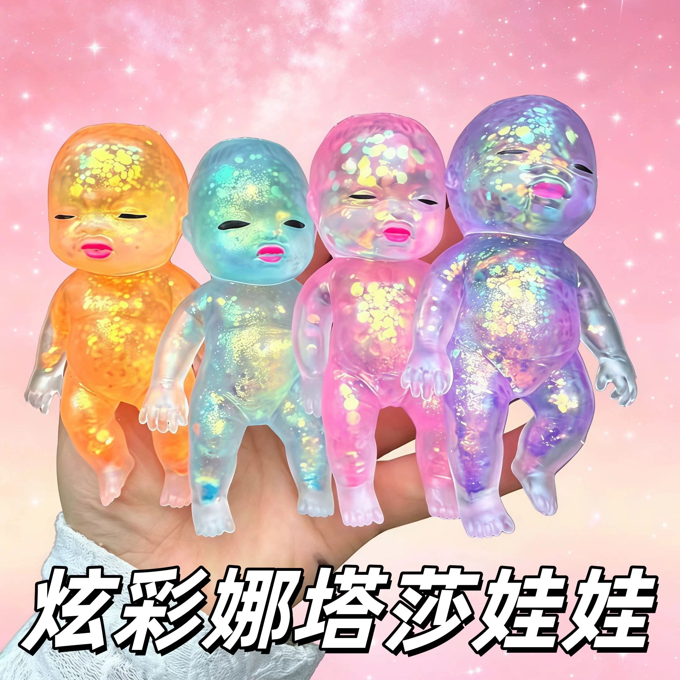 Juguete Blandito de Maltosa Natasha, Juguete Sensorial Kawaii de Bebé Estirable de Levantamiento Lento para Adultos, Regalo Antiestrés y Ansiedad