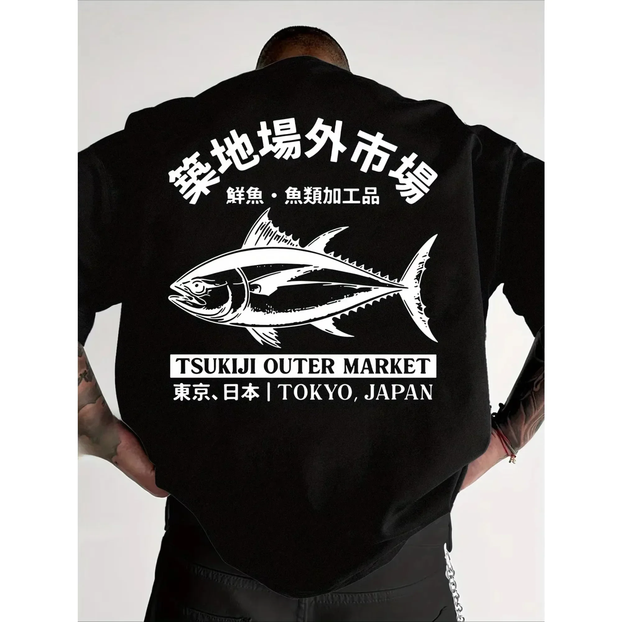 Tuna Graphic T-shirt Men Women Japanese Tokyo Fish Market Short Sleeve Casual Cotton Vintage Streetwear Top