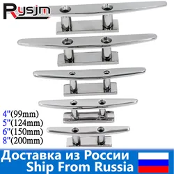 HD 316 Stainless Steel 4