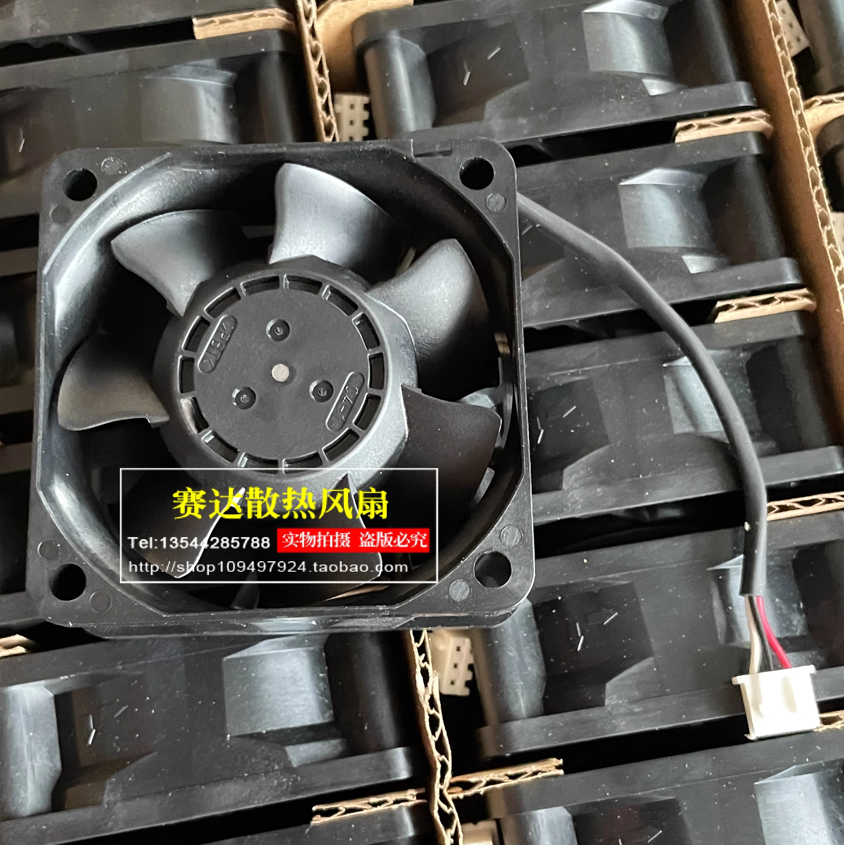 New 06025SA-12T-BL 6025 12V 0.66A three wire moisture-proof and heat dissipation fan