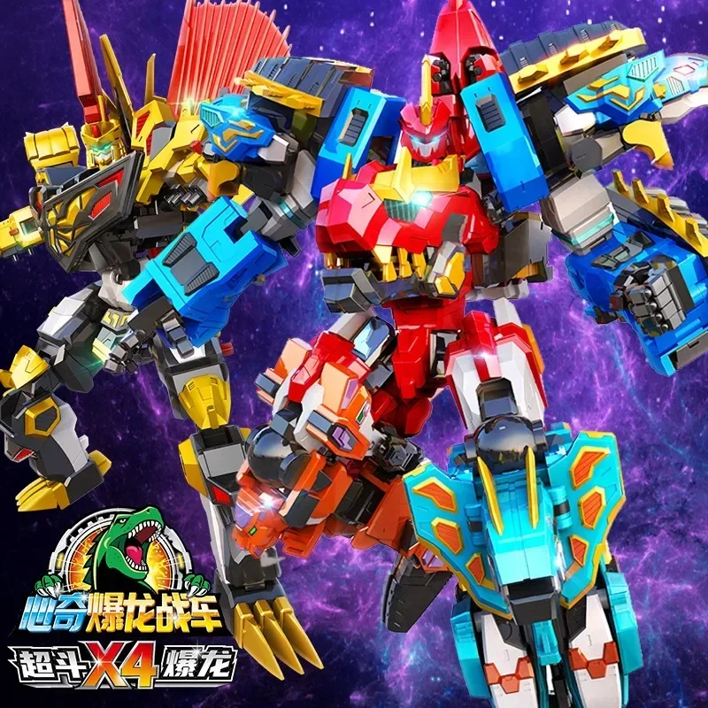 

Xinqi Explosive Dragon Tank Combination Tyrant Dinosaur Boy Transforming Robot Toy Deformable Combination Robot Children's Toys