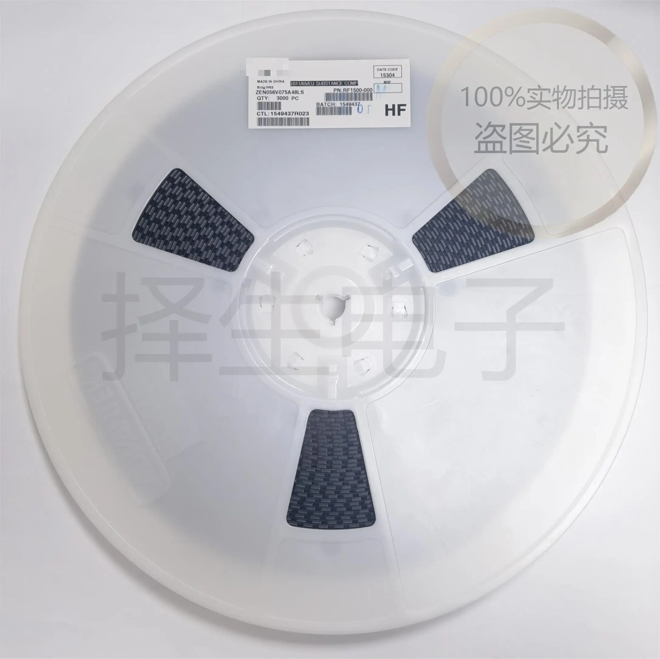 5 sztuk/partia ZEN132V230A16LS RF1496-000 importowana dioda zenera 4x4x1.2mm 13.4V 0.04W 2.3A urządzenia PolyZen mogą dostarczyć pełny zakres.