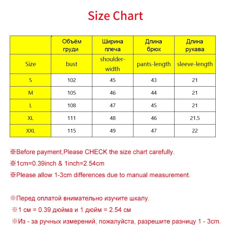 CyAnime Nekoma Shiratorizawa Fukurodani Aoba Johsai Inarizaki Costume Cosplay Kenma Sport Jersey Uniforme Abbigliamento sportivo Abiti scolastici