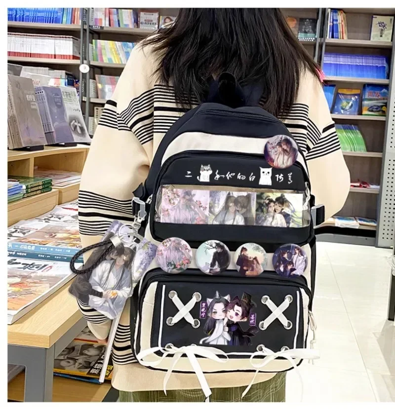 The Husky and His White Cat Shizun Chu Wanning Mo Ran Anime Cosplay High Capacity School Bag Bandage Knapsack Backpack Pendant