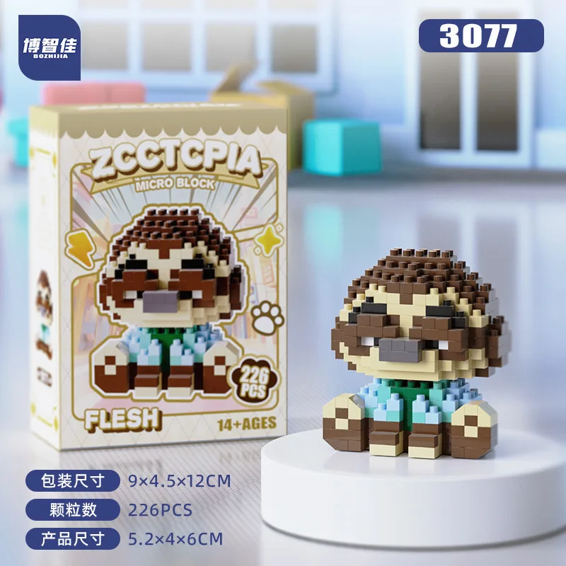 Figurine di animali dei cartoni animati in stile urbano, giocattoli per bambini, blind box per la vendita ambulante come regali