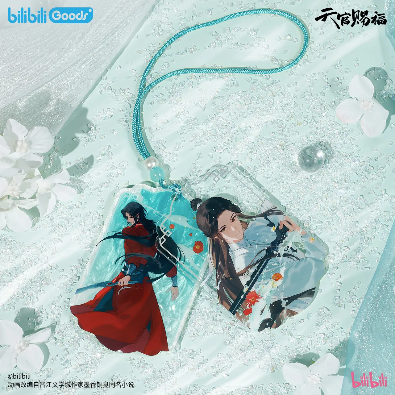 Cute Acrylic Stand Xie Lian Sui Han Jian Tian Guan Ci Fu Transparent Anime Character Acrylic Standee Desktop Decoration view 3