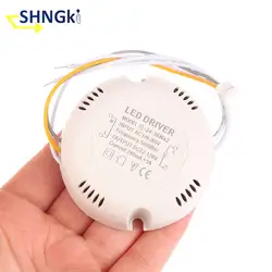 LED Driver Current 240-300mA 8-24W, 25-36W SMD PCB Light Ceiling Power Supply Double Color 3Pin Lighting Transformers AC176-265V