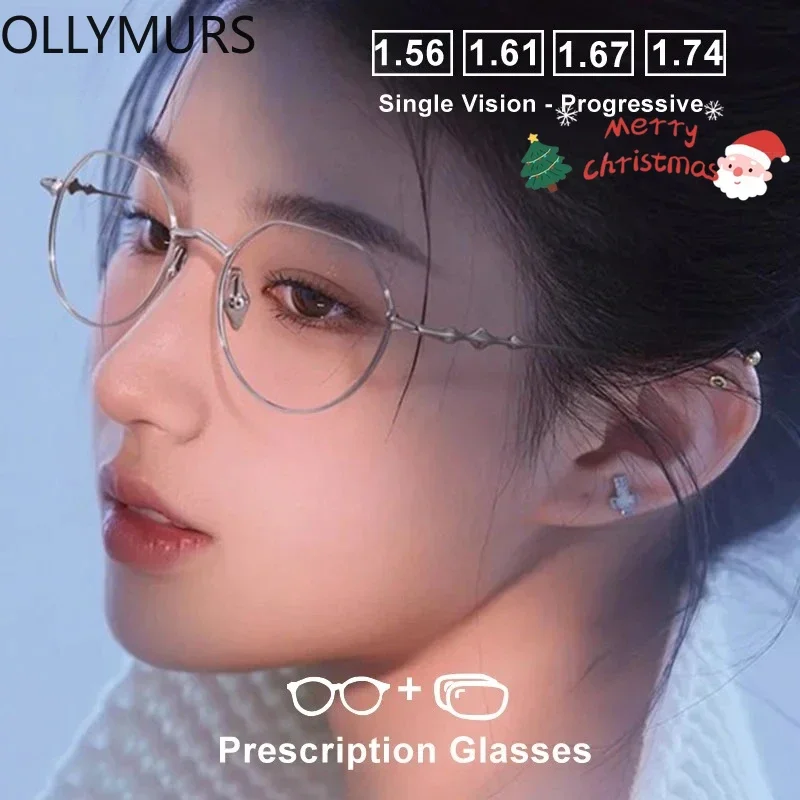 

KIZN модные женские очки по рецепту индивидуальные очки для близорукости с оптическими линзами фотохромные очки титановая оправа