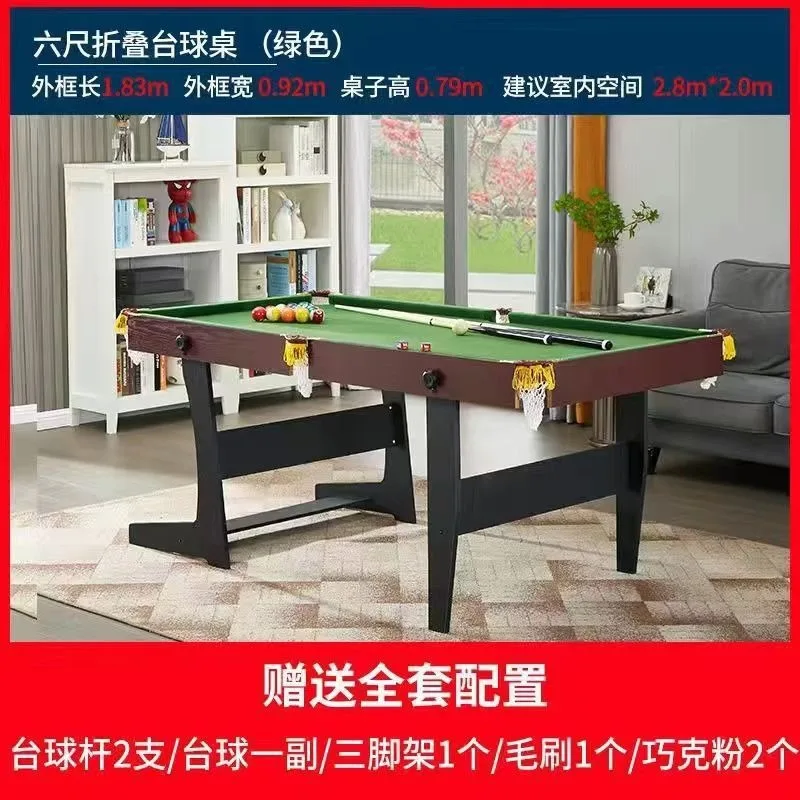 Table de billard pliante pour enfants, billard standard