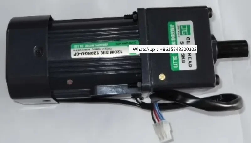 Jg Motor Jinggong J… - image