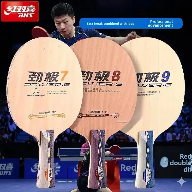 DHS PG9 POWER G9 G8 G7 PG 9 7-Ply OFF++ Table Tennis Blade for PingPong Racket De Mesa Same with Hurricane Long