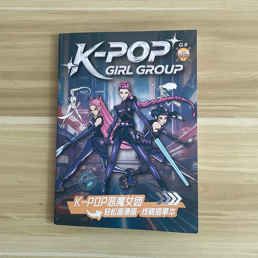 KPop شيطان هنتر رسم نسخة ألبوم تلوين كتب أنيمي تتبع رسومات أطفال لتقوم بها بنفسك لون ملء الكتابة على الجدران اللعب كتاب فتاة هدية