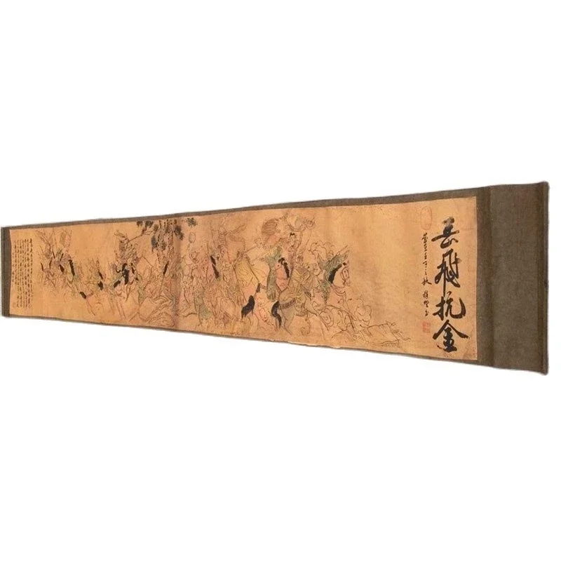 

Chinese Old Picture Paper "Figure Painting " Long Scroll Painting Long Yuefei Kang Jin