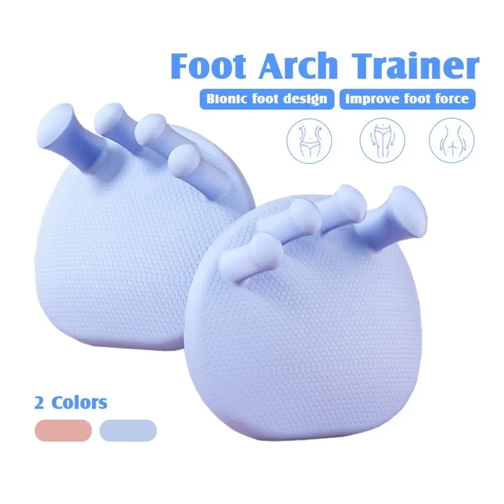 2 pçs silicone arco pé trainer macio suporte pé toe corrector polegar valgus corrector dedo do pé arco trainer correção plantar