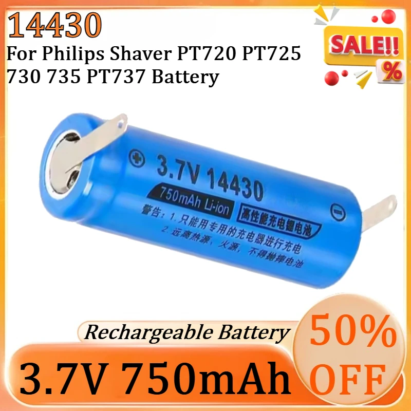 

New 14430 3.7V 750mAh Shaver 14430 High Quality Battery for Philips Shaver PT720 PT725 730 735 PT737 Battery
