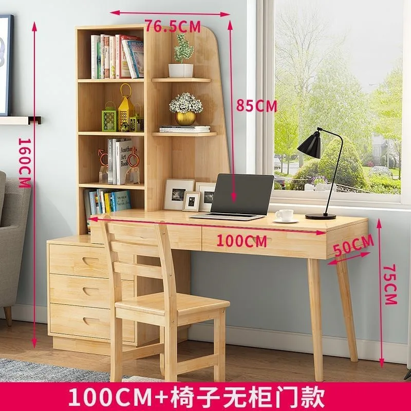 Pure solid wood desk bookshelf combination simple bedroom bookcase desk integrated household student children