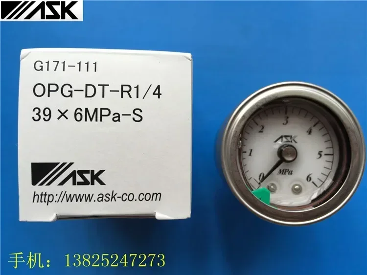 ASK brand mechanical anti-collision 9mm pressure gauge for vacuum contact of pressure reducing valve of water supply instrument.