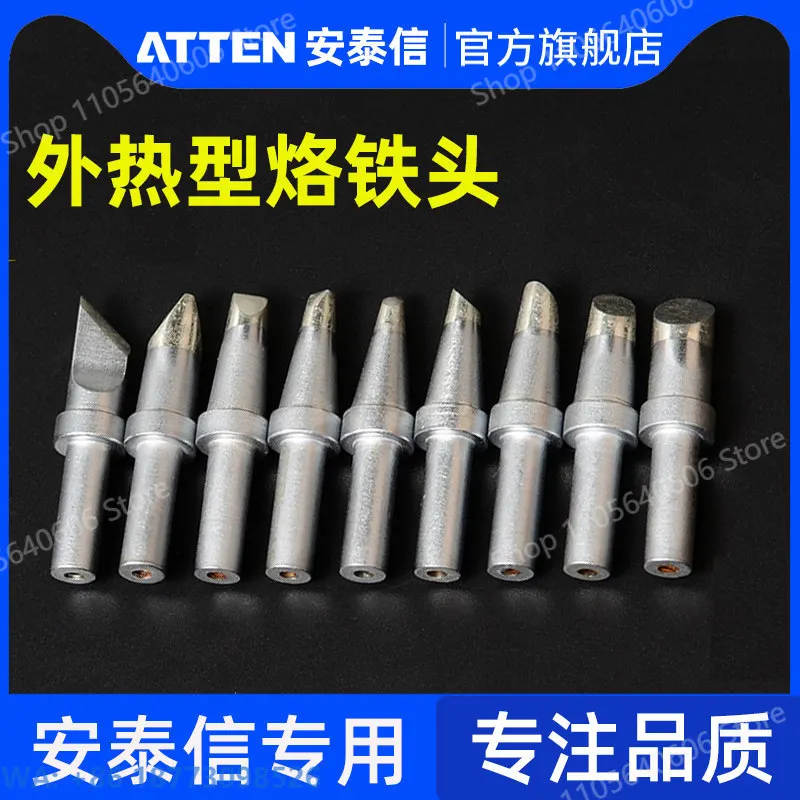 1PCS，AT500 Series Externally Heated Welding Tip, Pointed Type, Universal Welding Head for High-Frequency Soldering Stations