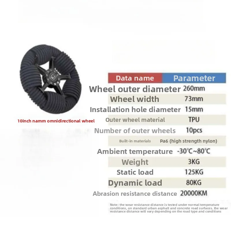 Intelligent machine human electric wheelchair climbing machine four-wheel scooter 10-inch omnidirectional wheel