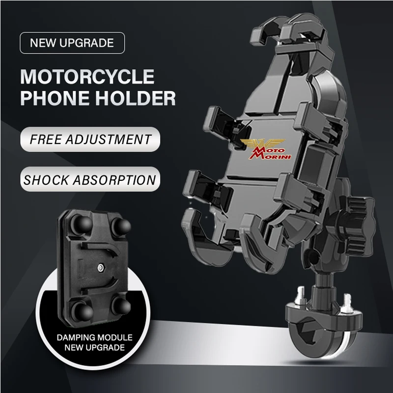 New Metal Motorcycle Phone Holder For Moto Morini SEIEMMEZZO SCR STR XCape X Cape 650 650X LOGO shock absorber anti slip