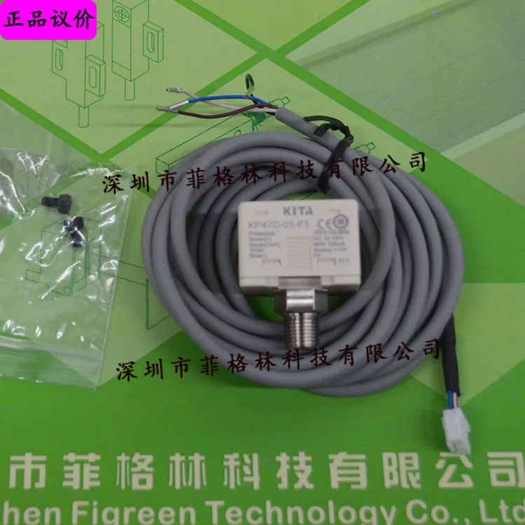 

2025 [Physical Photo] KP47C-01-F1 Taiwan KITA Digital Pressure Sensor