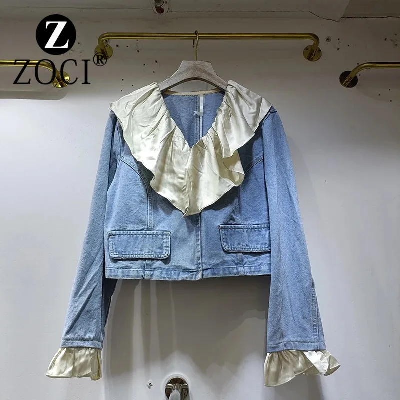 [zoci] Dongdaemun Denim Short Jacket 2024 New Style, Stylish Slimming, Ruffled V-neck Top